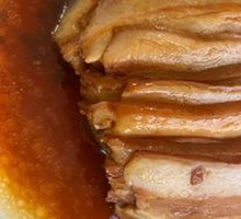 Steamed Pork in Bowl