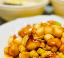 Kung Pao Chicken