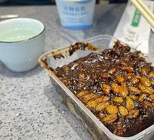 Steamed glutinous rice cake