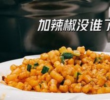 Shrimp Fried Noodles