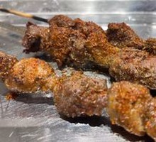 Grilled Lamb Skewers