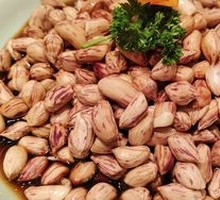 Colorful Peanut Dish