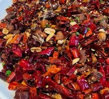 Spicy Chicken with Chili