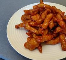 Sweet and Sour Pork Tenderloin