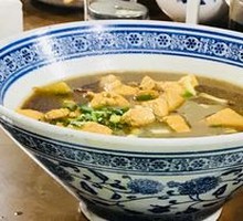 Braised Tofu