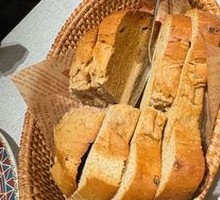 Handmade Large Rye Bread