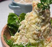 Russian-style Chicken Salad