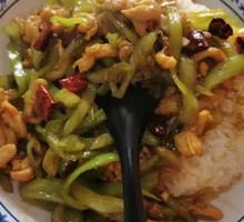 Bell Pepper and Pork Stir-Fry Rice Bowl