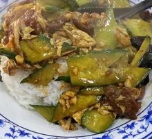Wood Ear Mushroom and Pork Rice Bowl