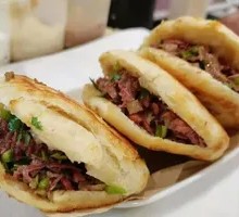 Donkey Meat Fire Cake