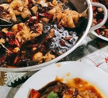 Fragrant Special Fish