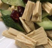 Spicy Cucumber Salad