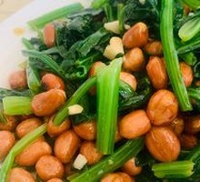 Pine Nut Spinach