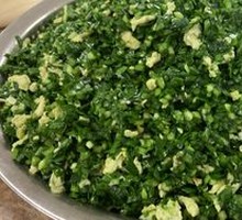 Leek and Egg Dumplings