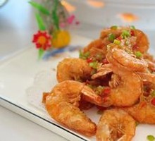 Rounded Dumpling Shrimp
