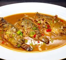 Dry-burned Stinky Mandarin Fish