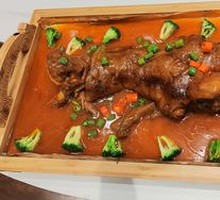 One Palm, Supreme Power