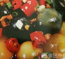 Spicy Pepper with Preserved Egg