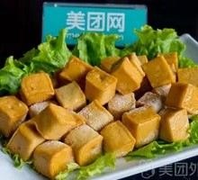 Spicy Pot Fish Dumplings