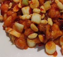 Kung Pao Chicken