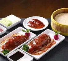 Peking Roast Duck
