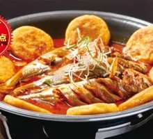 Fried Yellow Croaker with Corn Cake