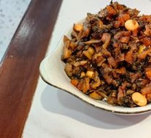 Pickled Mustard Greens with Yellow Beans