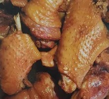 Braised Wild Chicken