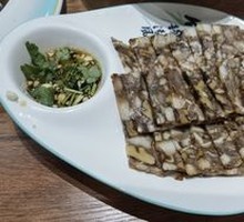 Homemade Pressed Pork