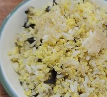 Goosefoot Rice