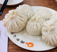 Preserved Mustard Greens and Pork Dumplings