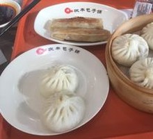 Pork and scallion dumplings