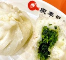 Fresh Shrimp with Chinese Mustard Greens