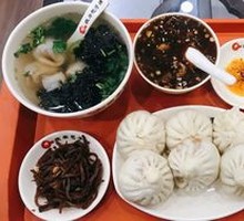 Baozi Stir-Fried Liver