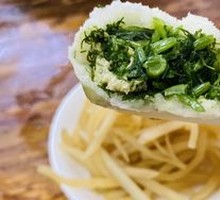 Fennel Egg Steamed Buns