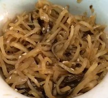 Pickled Vegetable Strips