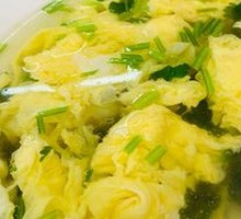 Egg Soup