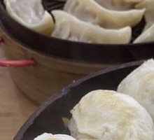 Steamed Pork Dumplings