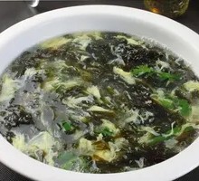 Seaweed Soup