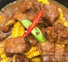 Stewed Pork Ribs with Corn