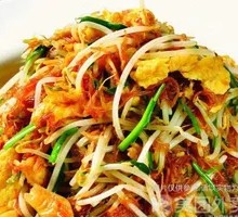 Stir-Fried Mixed Vegetables