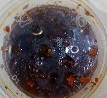 Chili Vinegar