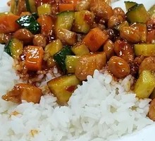 Kung Pao Chicken Rice Bowl