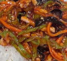 Fish-Flavored Shredded Pork Rice Bowl