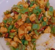 Spicy Chicken Cubes over Rice