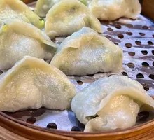 Steamed Chive and Egg Dumplings