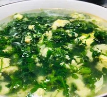 Shepherd's Purse and Egg Soup