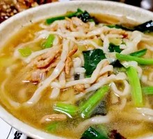 Shredded Pork Noodles