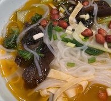 Three-line Rice Noodles