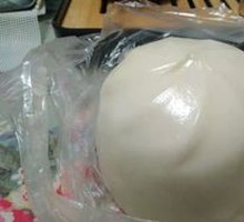 Chilled Noodles Steamed Bun